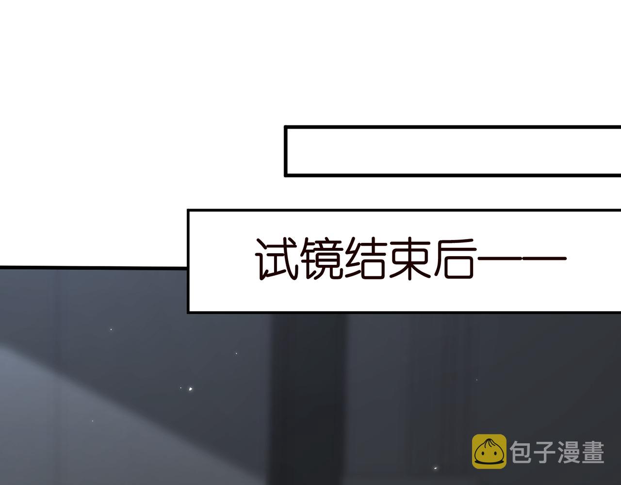 第381 两难的北冥夜43