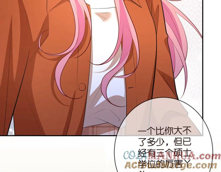 第470 不安的内心96