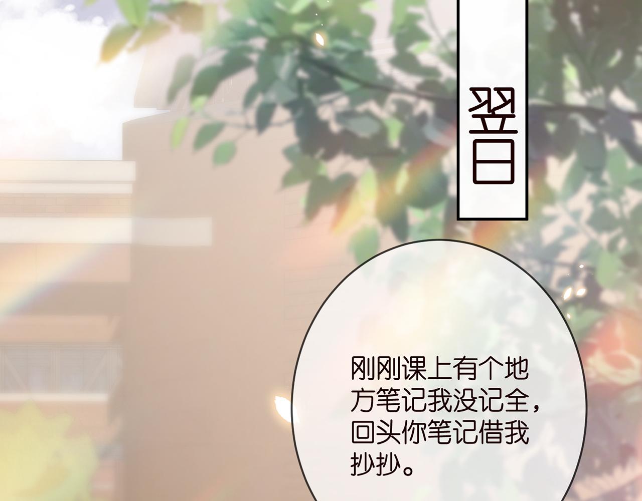 第358 幕后黑手68