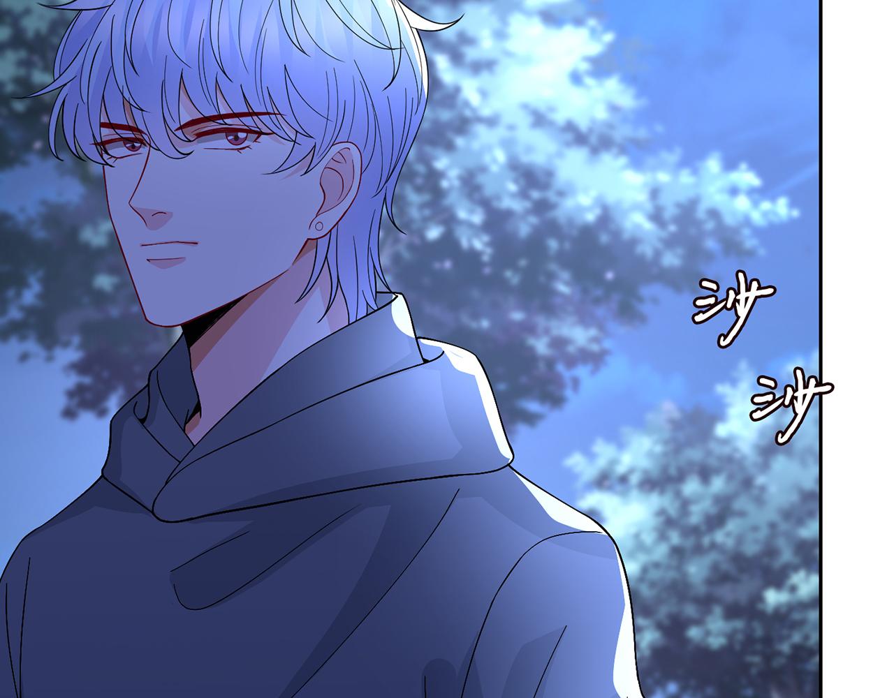 第289 少年往事25