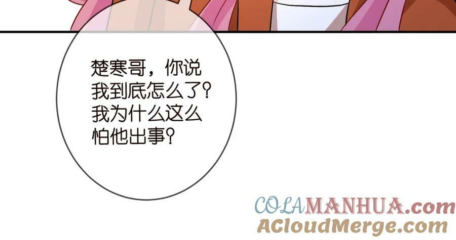 第468 拍摄事故28