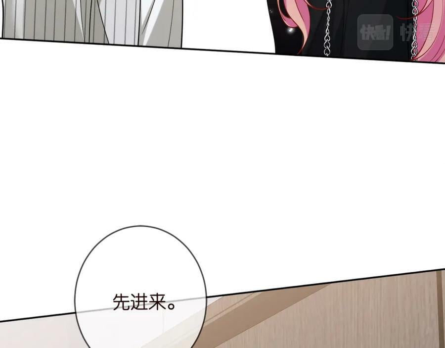第447 豪门内幕91