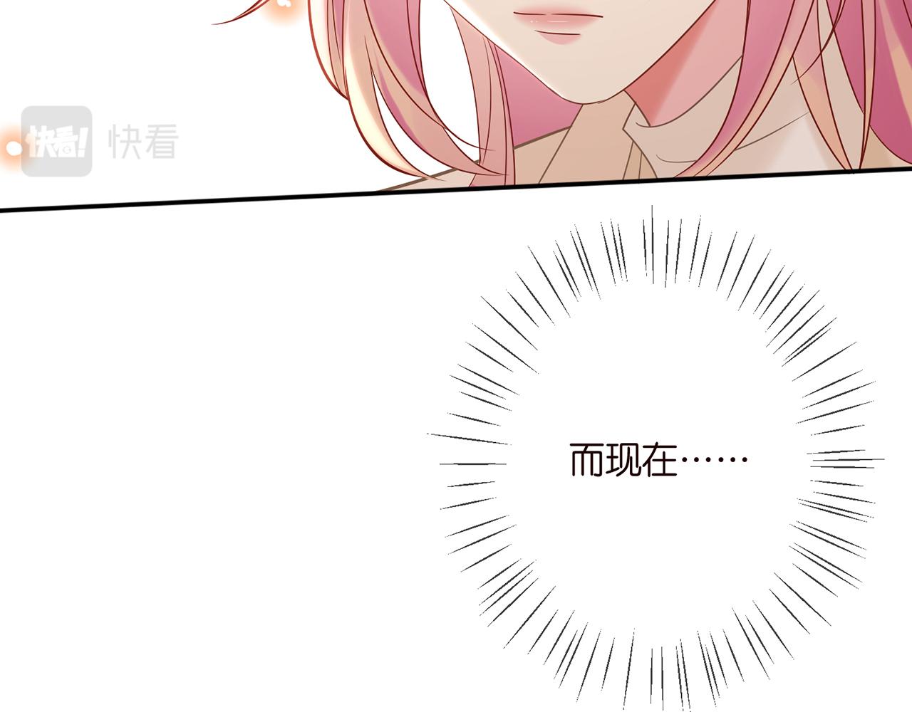 第359 父女重逢39