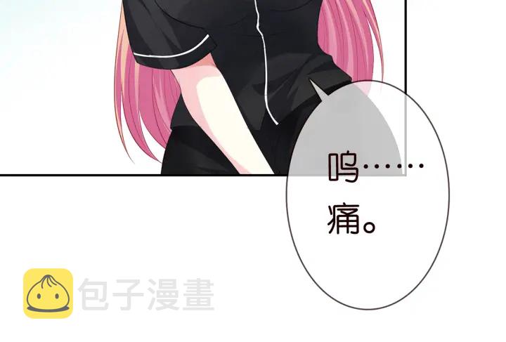 第228话 杠精附体69