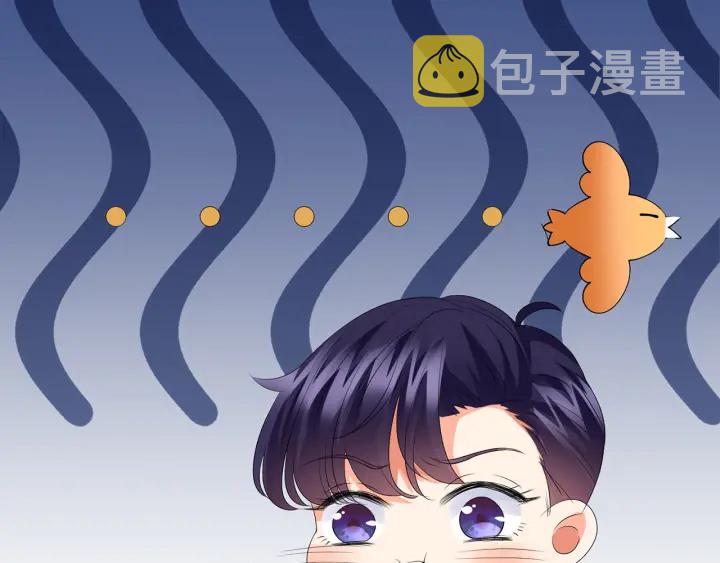 第139话 我只要现在42