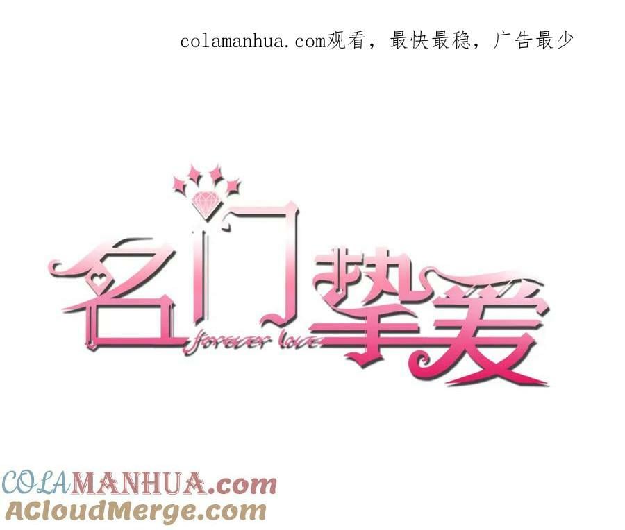 第449 丁叔，你带妈走吧0