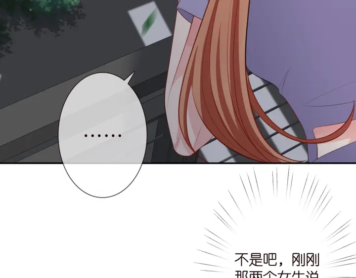 第255 特殊的日子44