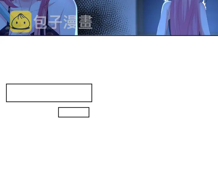 第169话 小声点，会被听到的8