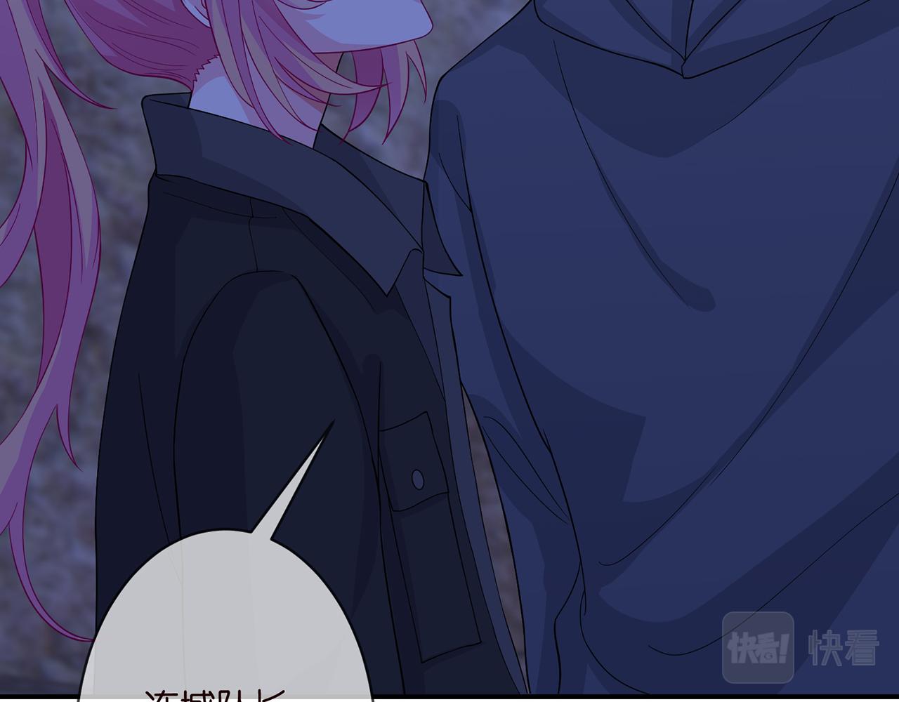 第289 少年往事5