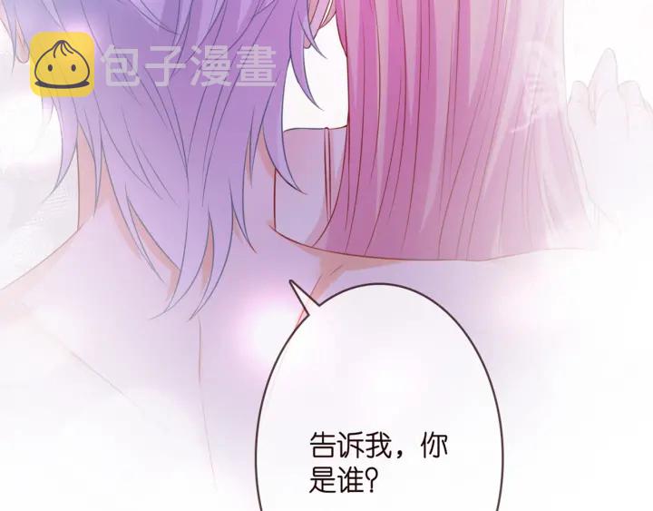 第249 隐秘的梦90