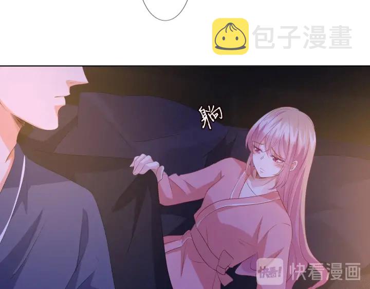 第99话 给她吹头发61