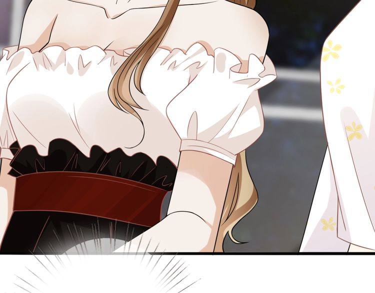 第230话 猜疑57
