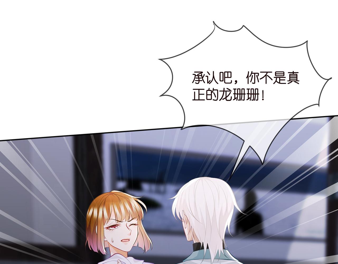 第309 让我帮你15