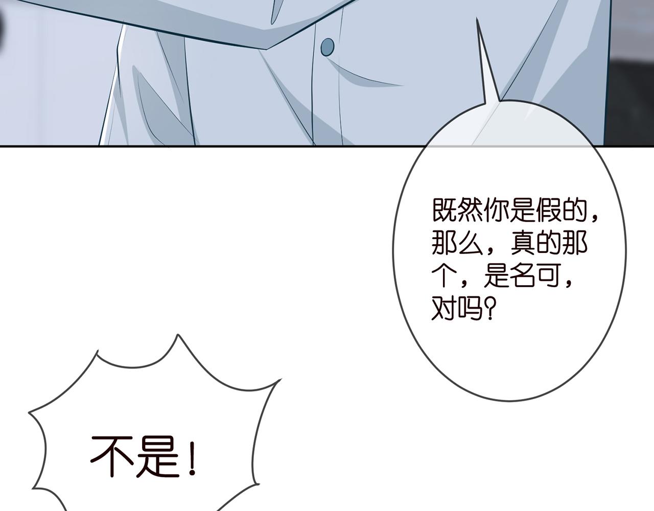 第309 让我帮你21