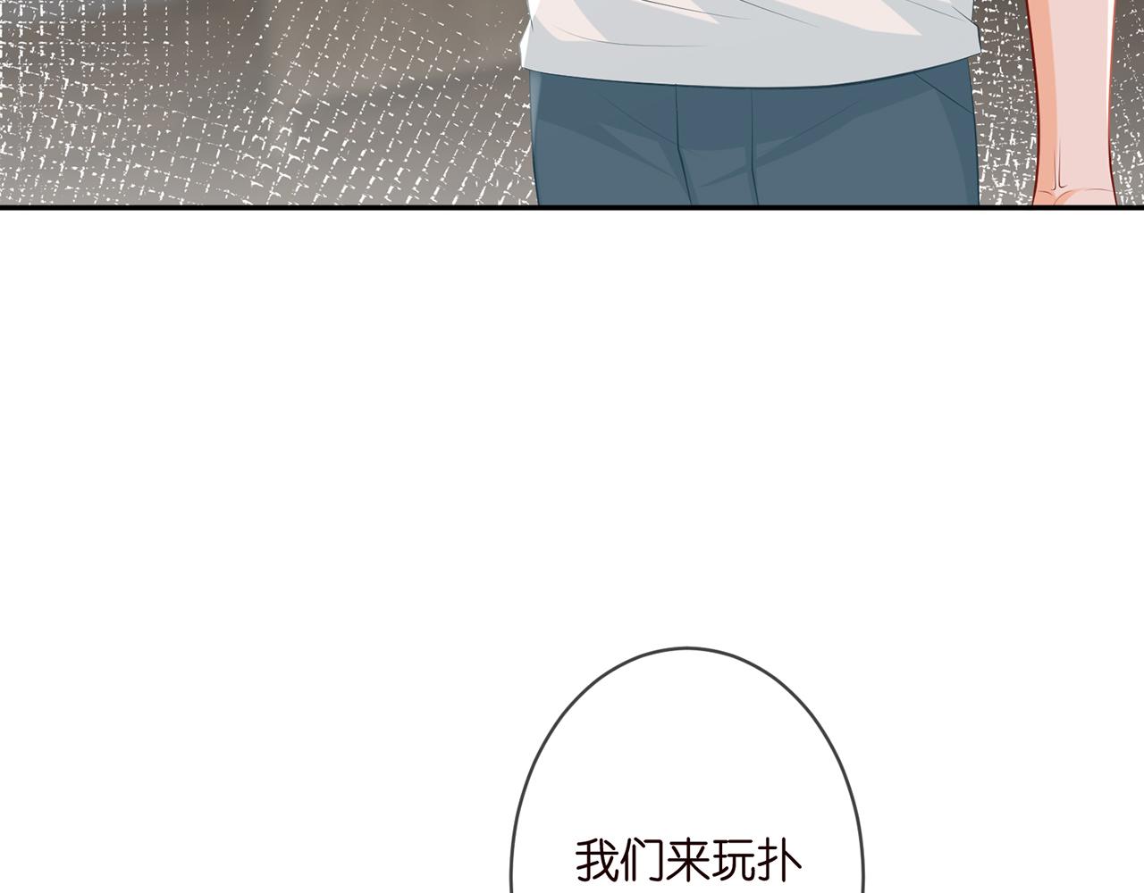 第349 探监8
