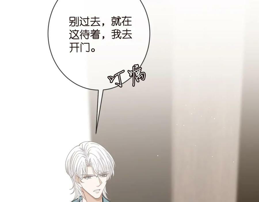 第455 你会来看我吗19