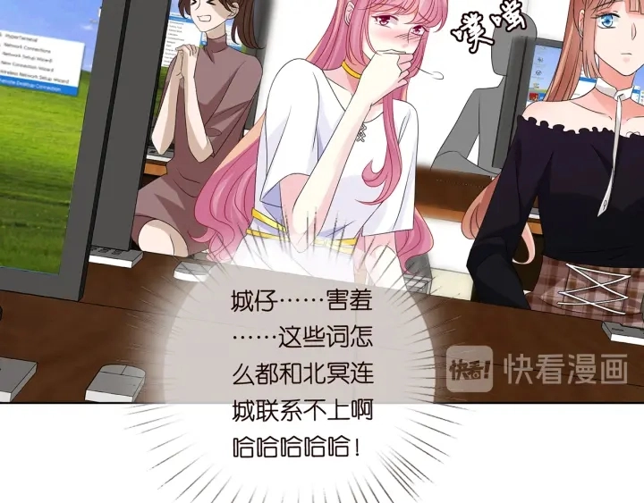 第124话 这个女人，我要了47