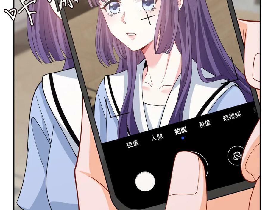 第473 多人游戏61