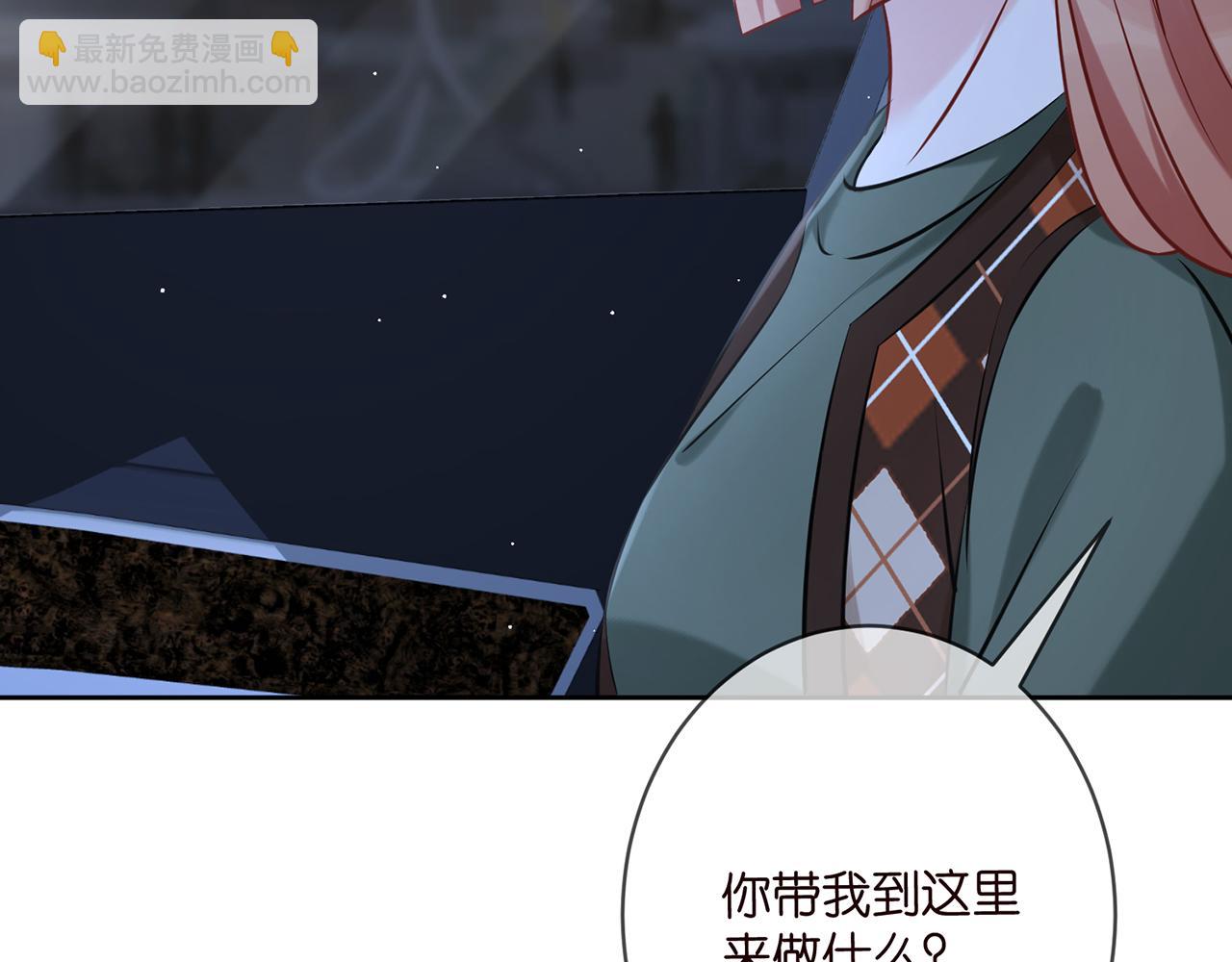 第376 肖家谈判87