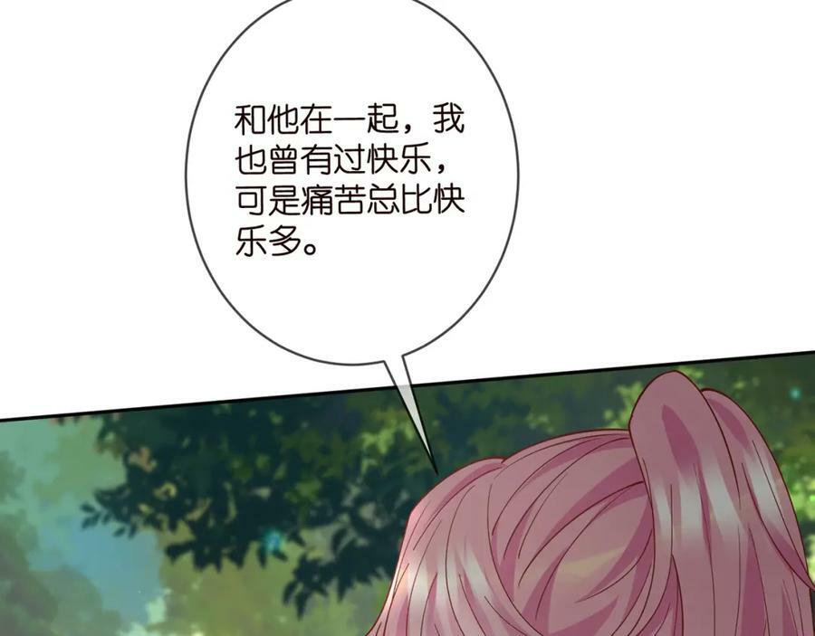 第468 拍摄事故31
