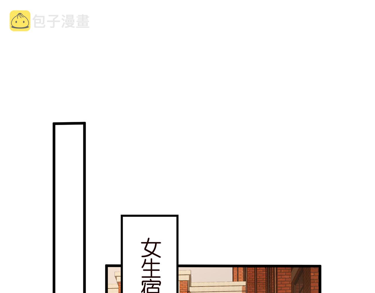 第402 分别的时光62