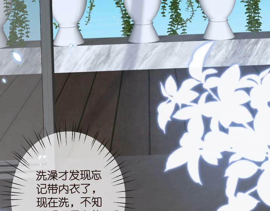 第436 午夜的脚步声23