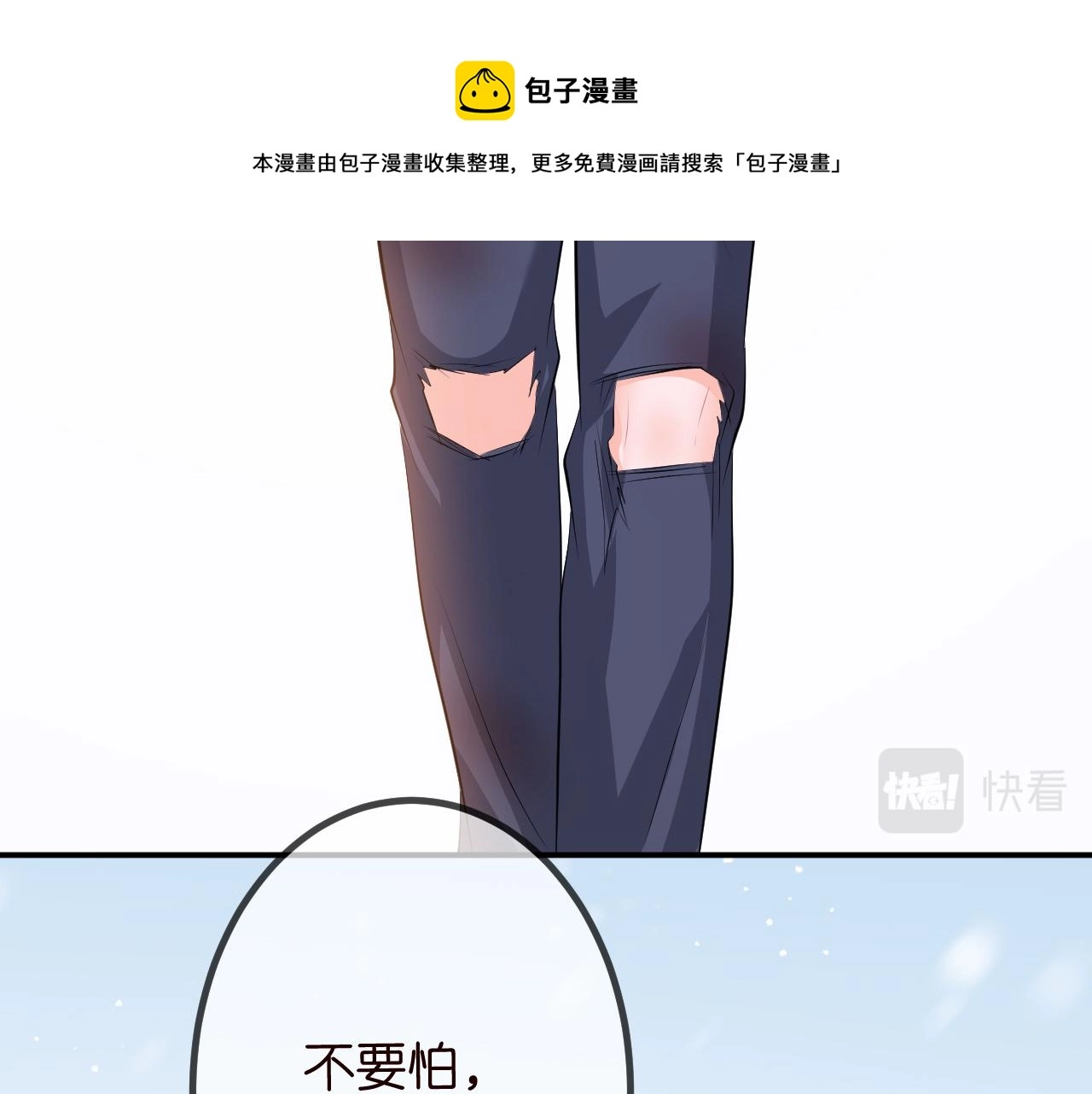 第320 重做亲子鉴定70
