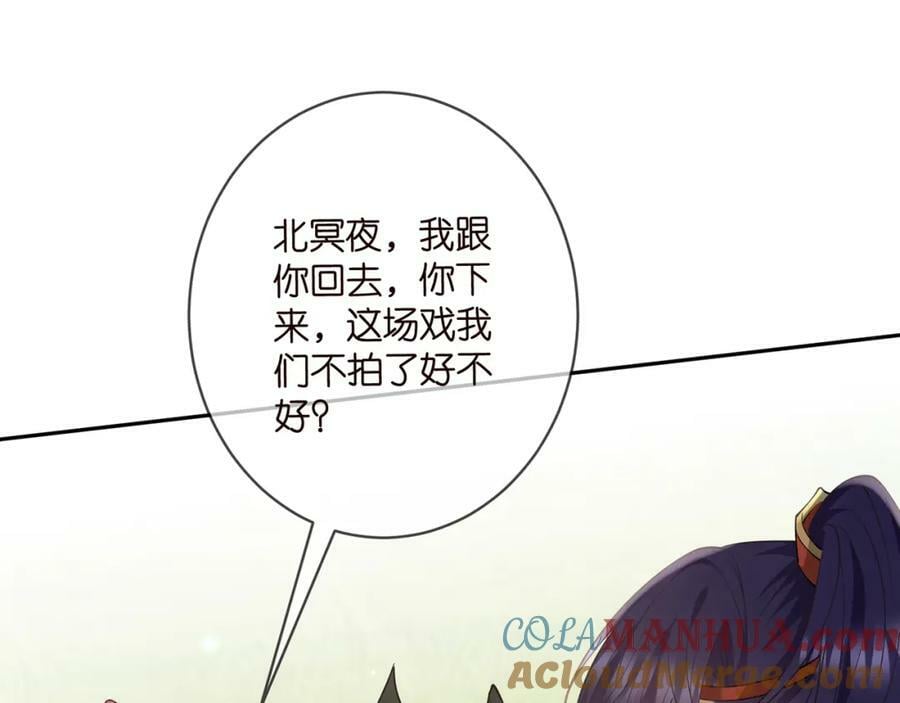 第468 拍摄事故44