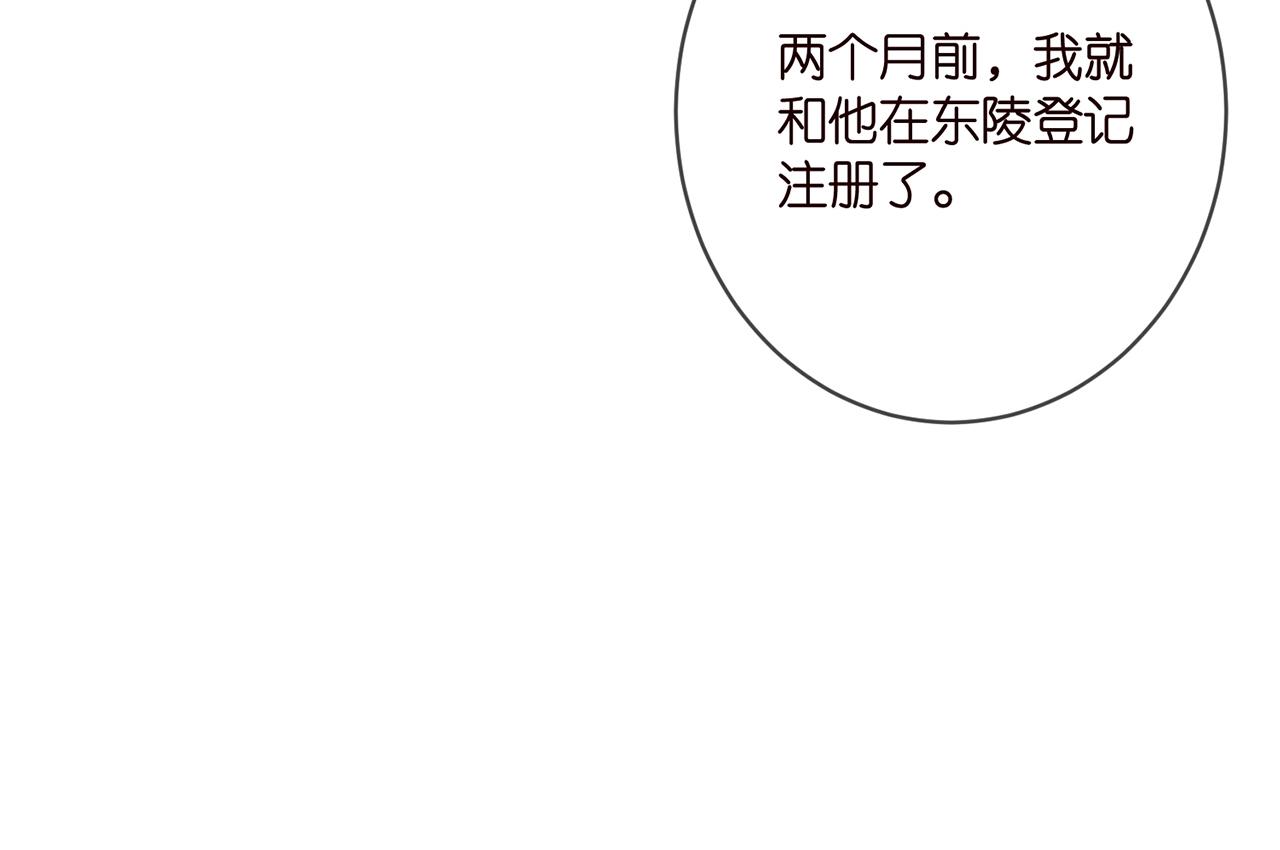 第393 哥哥带你走82