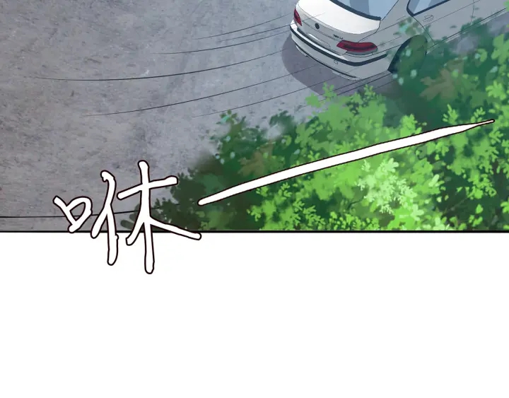 第192话 进了别人的房37