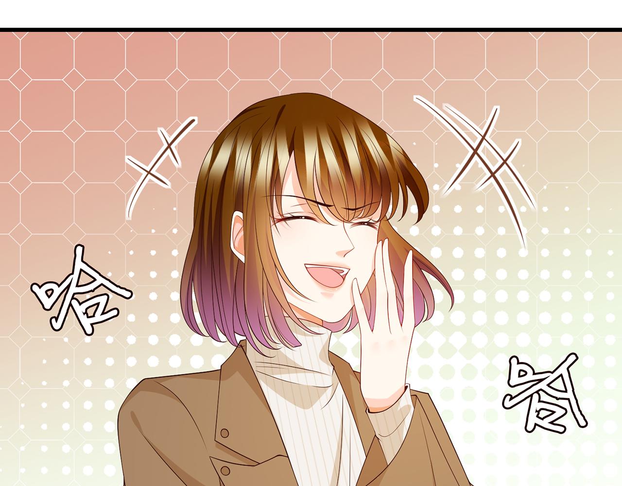 第330话 一条狗而已39