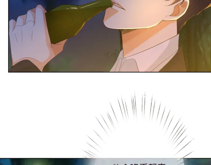 第158话 今夜的他……79