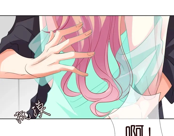 第104话 好丢脸啊！！27