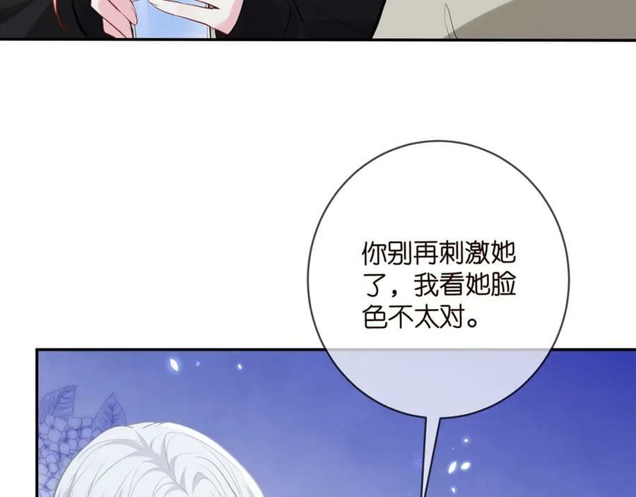 第452 羞耻的购物经历85