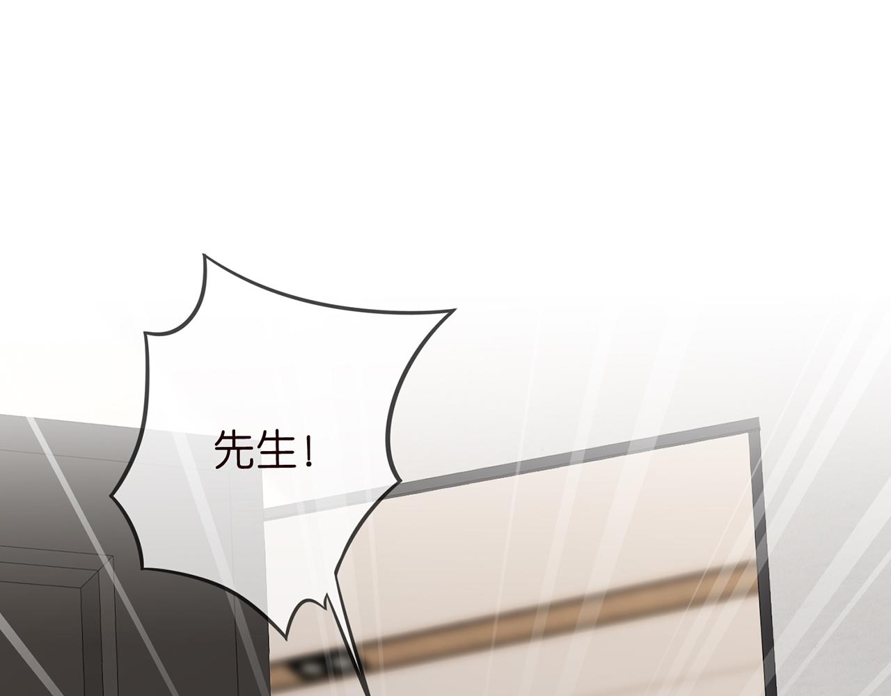 第415 暗夜杀手74