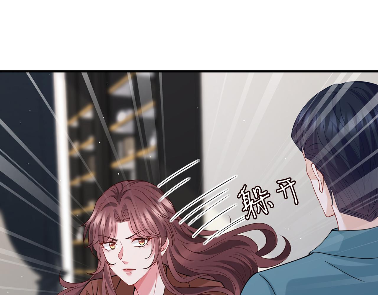 第415 暗夜杀手86