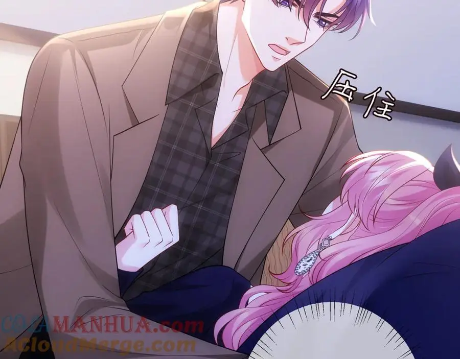 第499话 名门挚爱16