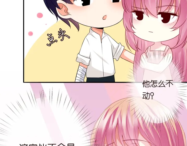 第190话 别穿了，麻烦……44