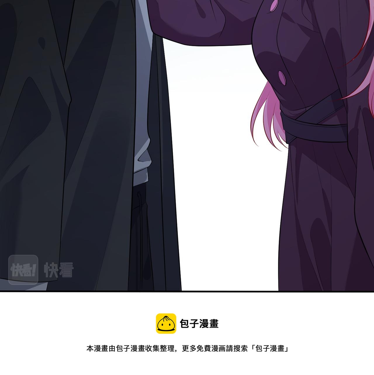 第332话 失控的连城10
