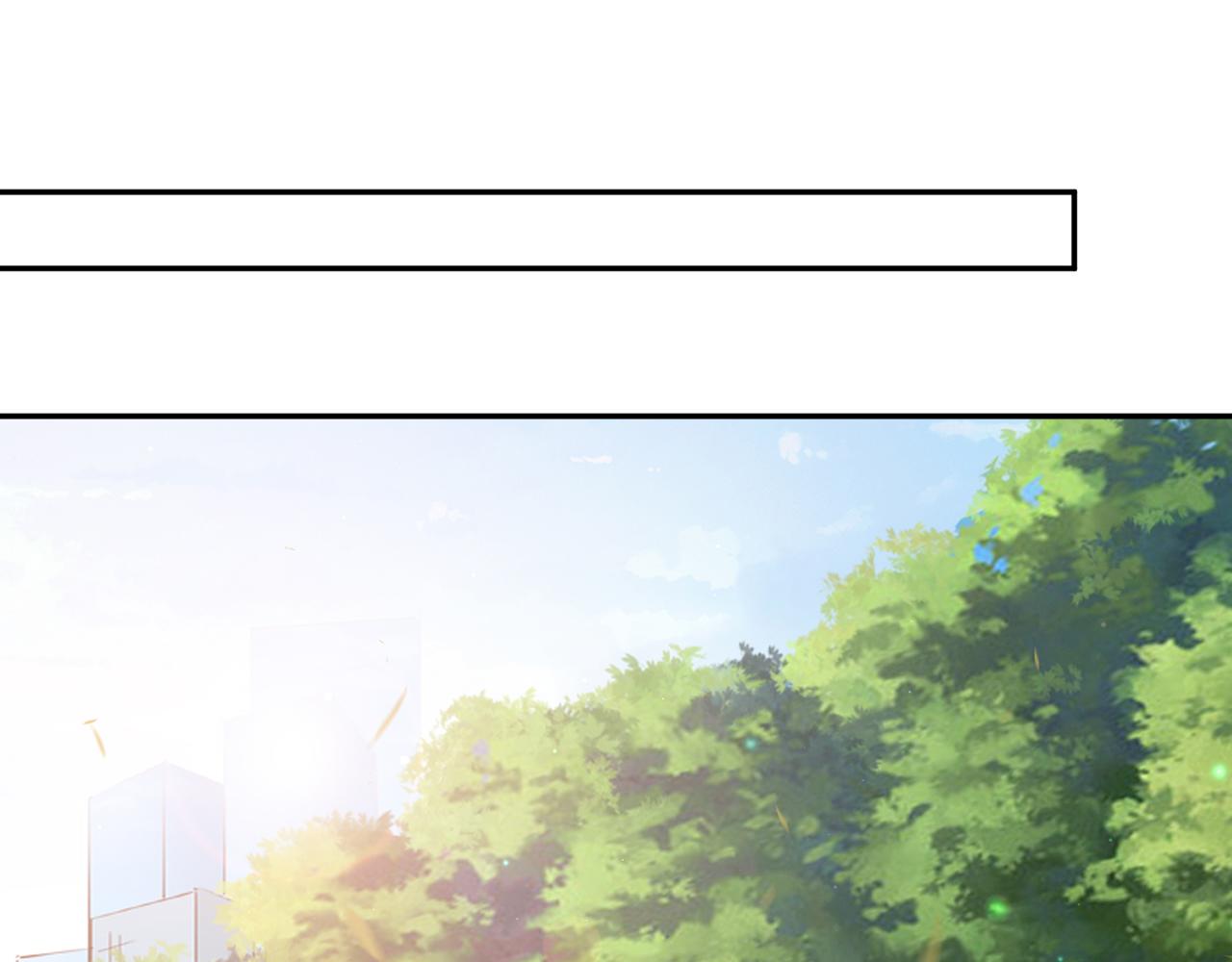 第369 意外惊喜73
