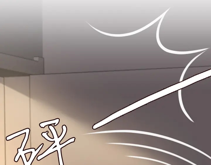 第248 尴尬时刻42