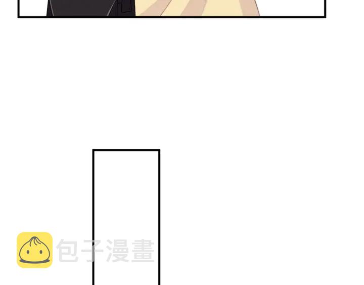 第247 爱我就给我那个99