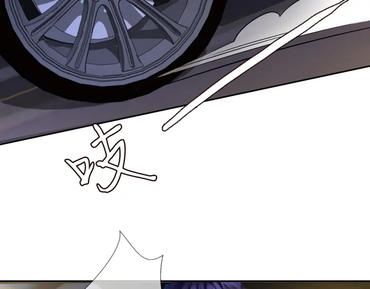 第188话 你要对我负责37