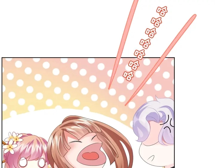 第144话 直接抱走13