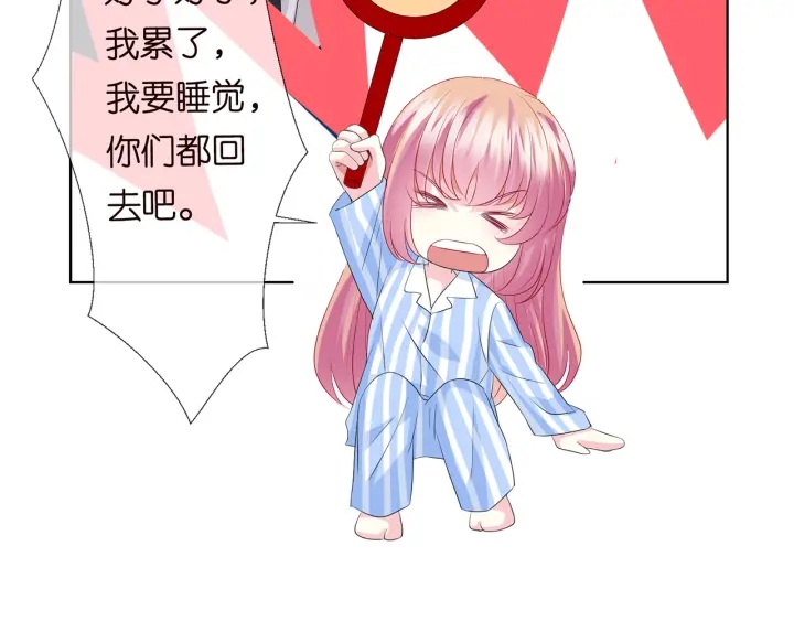 第147话 贫穷可可在线赚钱59