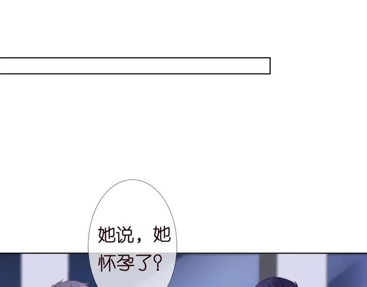 第96话 我伺候你67
