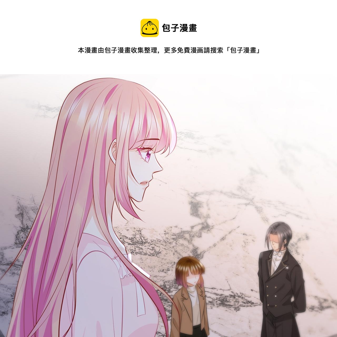 第331话 驰名双标40