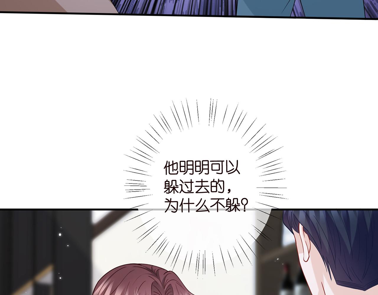 第415 暗夜杀手92