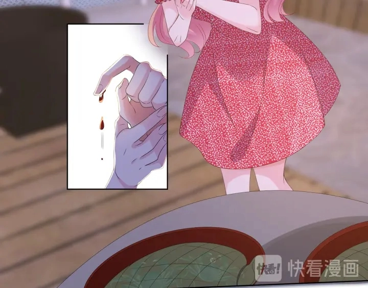 第128话 宇宙醋王北冥夜86