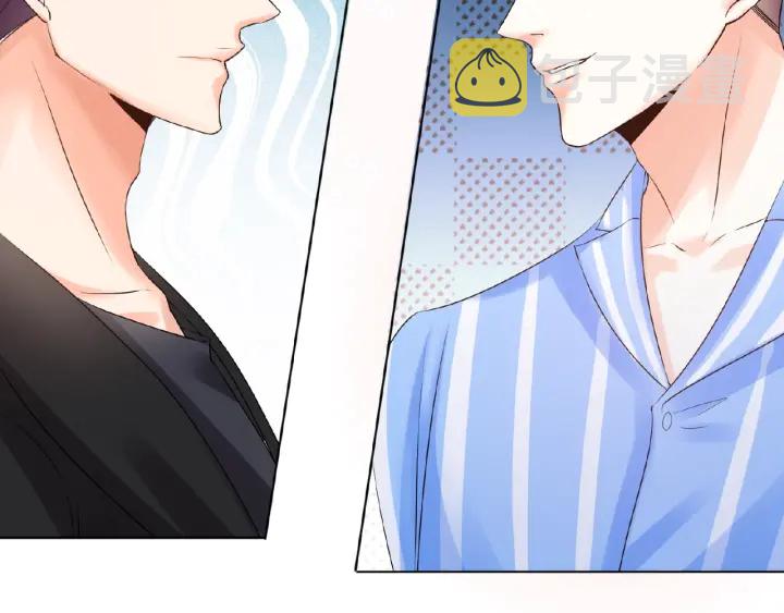 第33话 你要跟我还是他？81